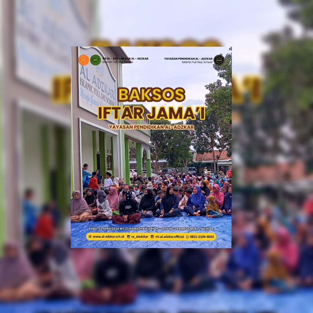 Serambi – Semarak Ramadan Berbagi dan Iftar Jama’i
